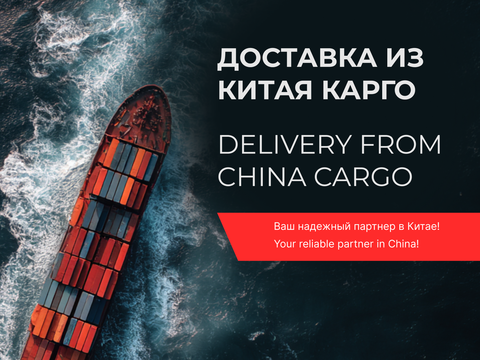 Правильная маркировка грузов для таможни